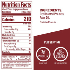 Label close-up on Justin's jar highlighting gluten-free and non-GMO claims
