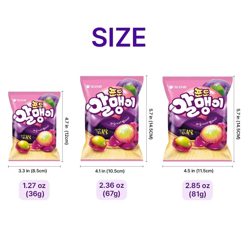 K-Herb 5-pack Jelly Candy outer box keeps flavors organized and ready for sharing.