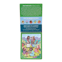 KangaToys Water Reveal temple scene with kid friendly details