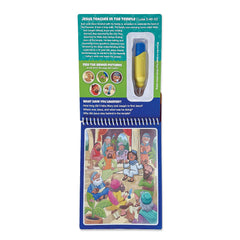 KangaToys Water Reveal included water brush ready for use