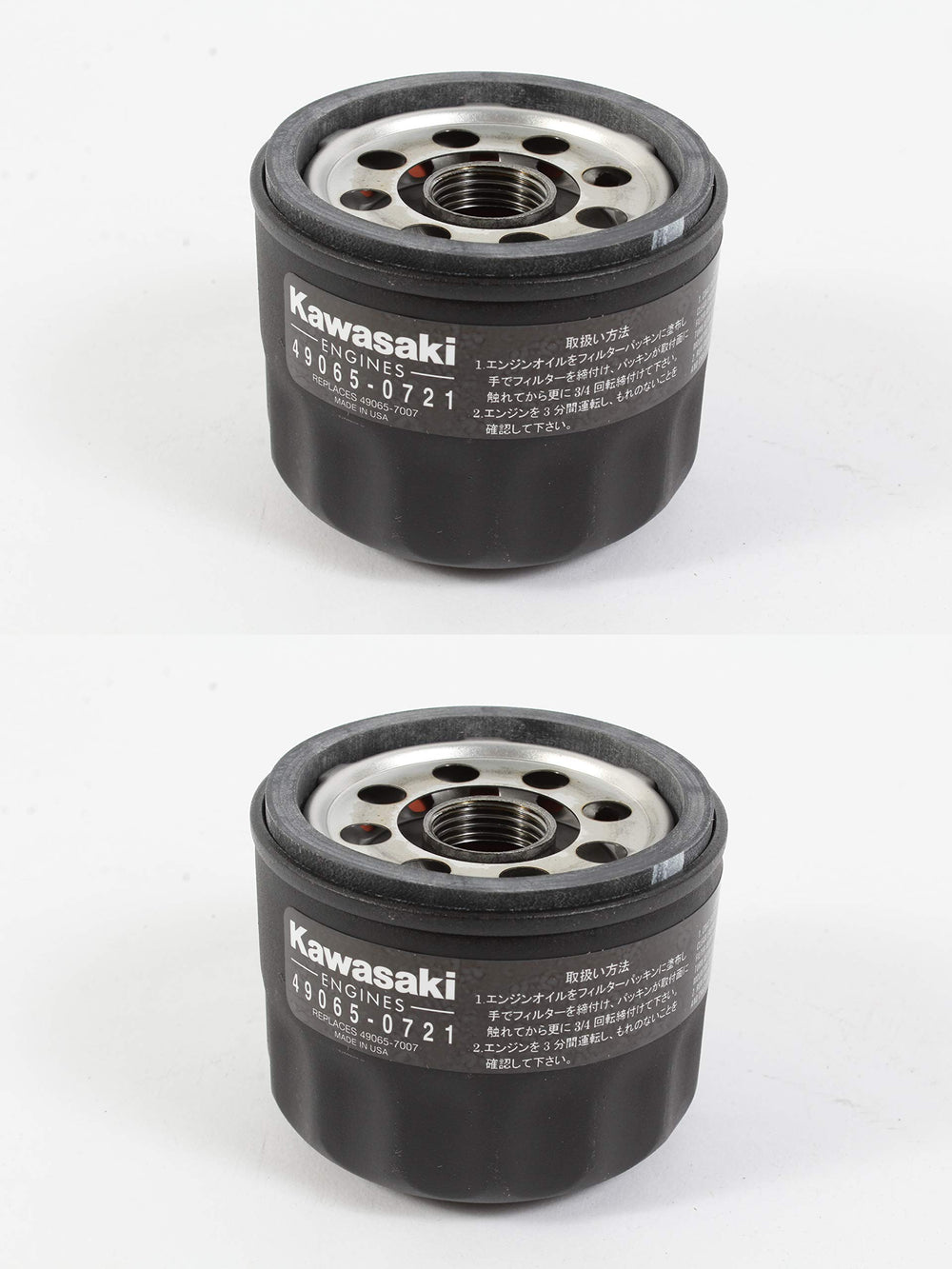 Kawasaki oil filter 49065-0721 two-pack, OEM quality for reliable engine protection.