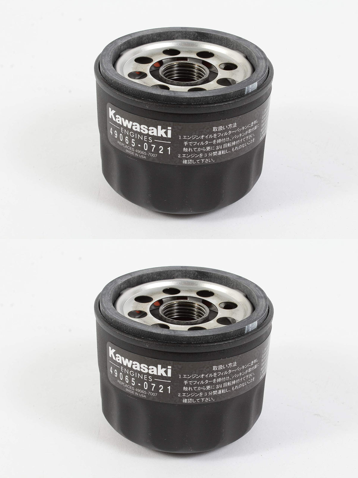 Kawasaki oil filter 49065-0721 two-pack, OEM quality for reliable engine protection.