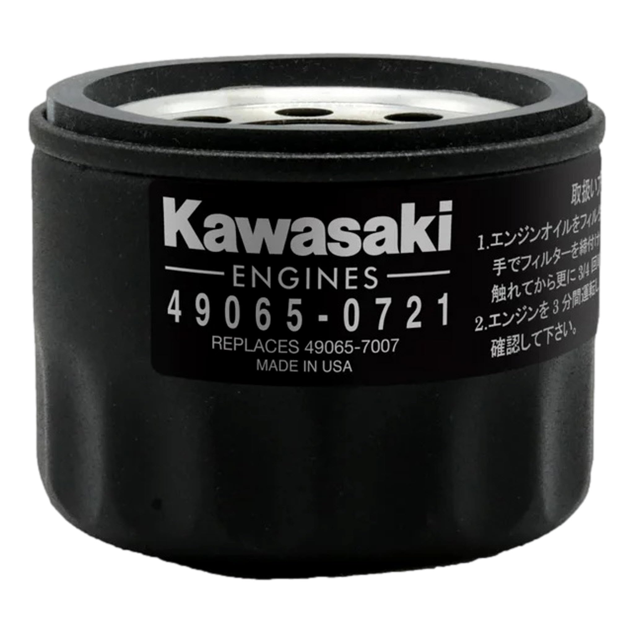 Kawasaki tune up kit air filter for clean engine intake
