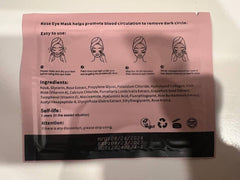 KAYALI Rose Eye Patches bonus packaging for refreshed skincare after fragrance routine