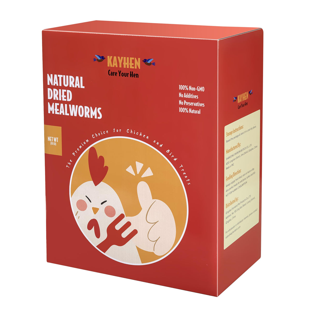 KAYHEN dried mealworms package front, natural protein source for laying hens.