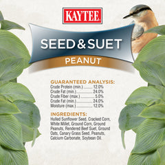 Kaytee Seed and Suet No Mess Peanut 10 lb pre-mixed for convenient feeding.