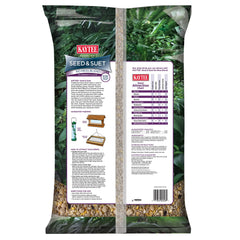 No mess blend showing 100 percent edible seeds and suet nuggets by Kaytee.