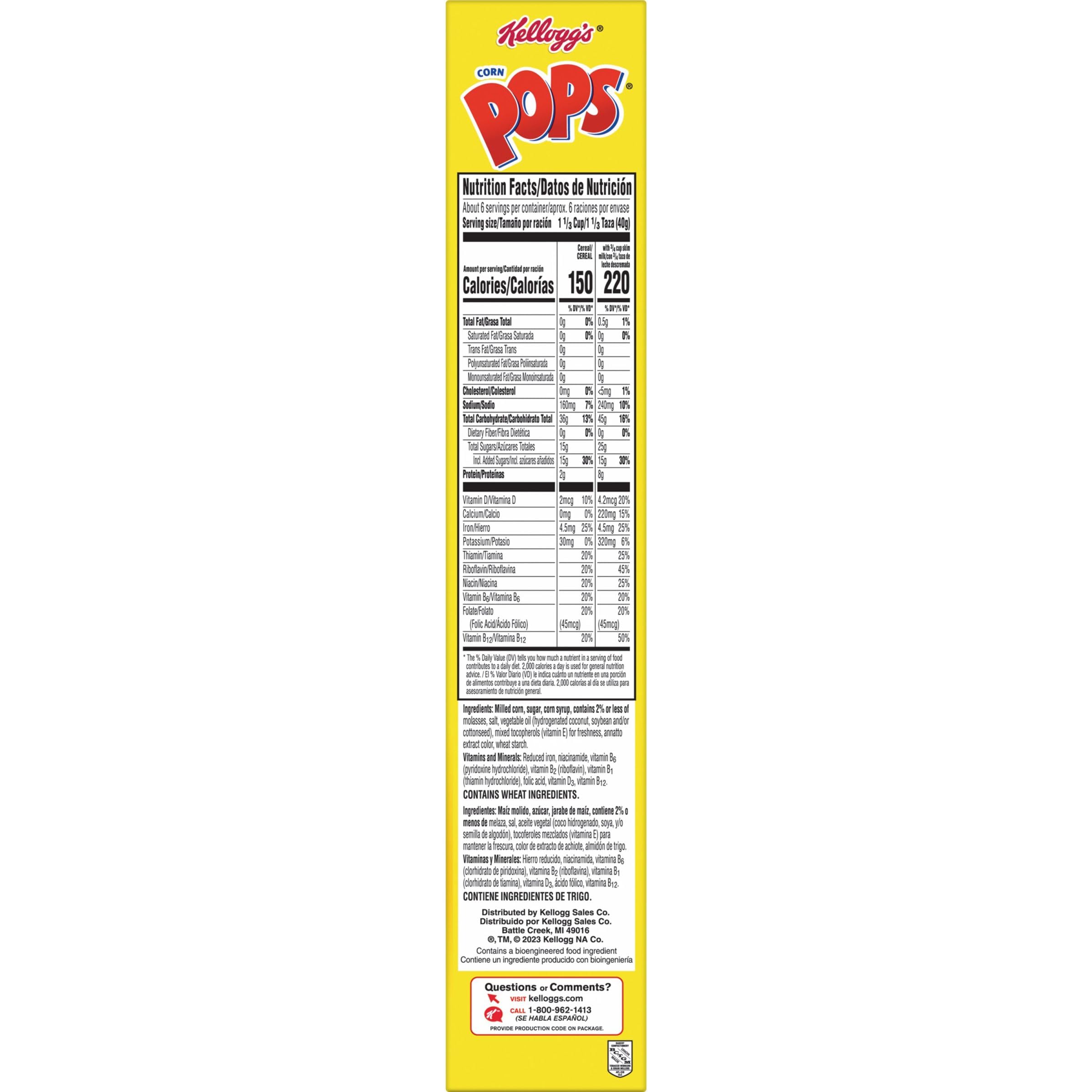 Kellogg's Corn Pops pour into a bowl highlighting puffed texture for quick mornings