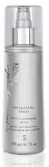 Kenra Platinum Thickening Spray mist-application shows even coverage for fuller hair.