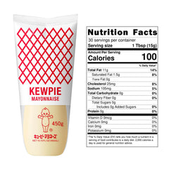 KEWPIE mayonnaise texture close-up showing creamy velvety consistency