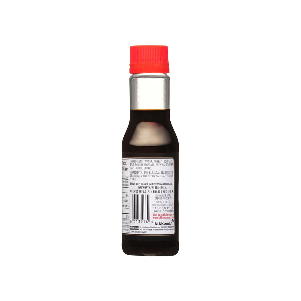 Kikkoman soy sauce close-up showing amber color to elevate stir-fries.