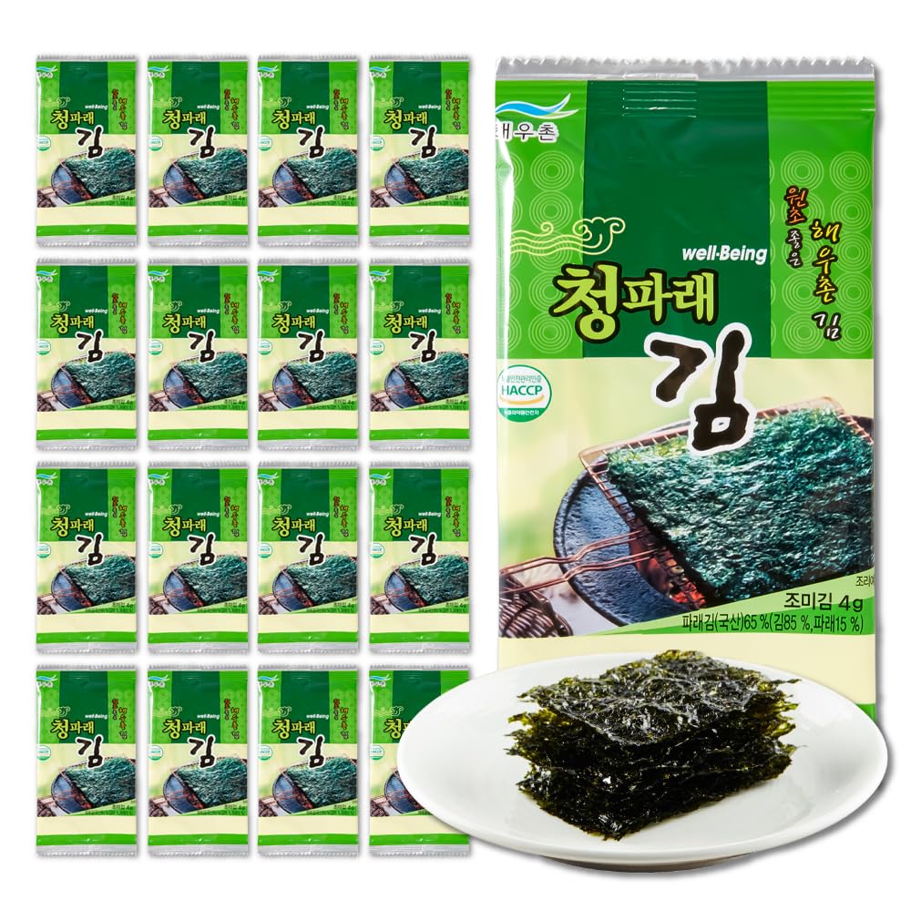 KIM'S TABLE Sea Salt Roasted Seaweed Pack; a portable 25 calorie snack.
