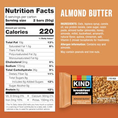 KIND almond butter bar two-bar pack for on-the-go energy.
