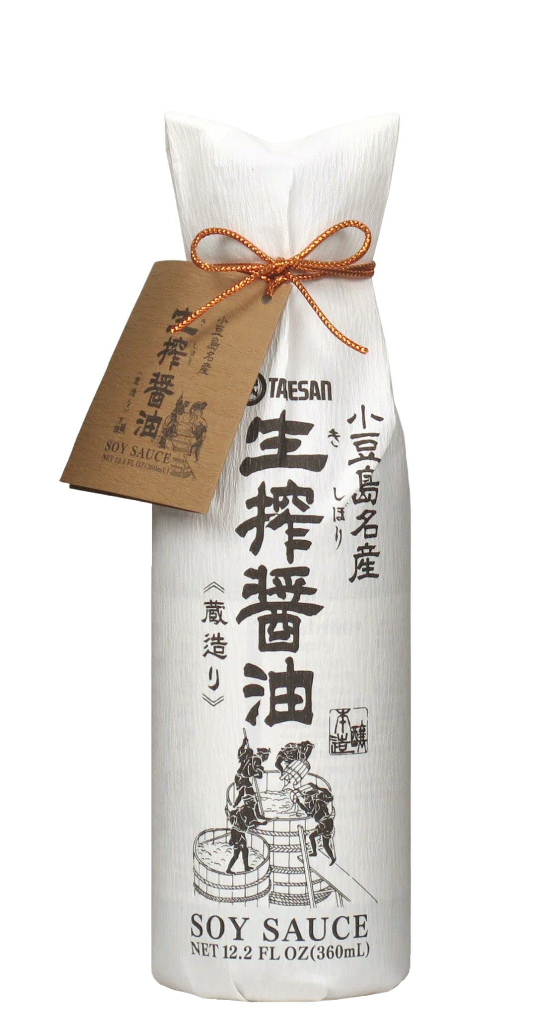 Kishibori Takesan soy sauce bottle pour boosts umami in everyday meals.