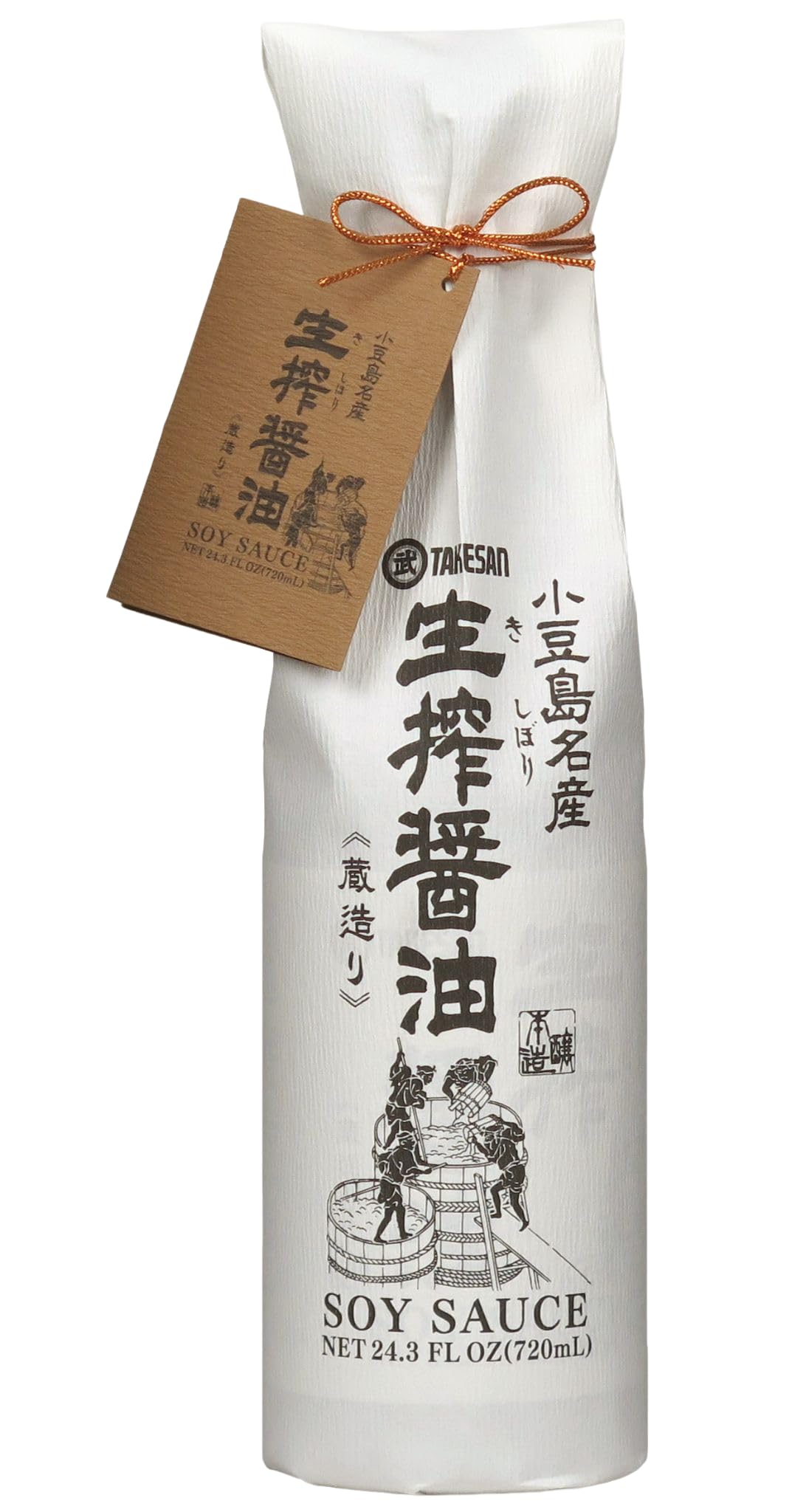 KISHIBORISHOYU bottle beside cedar barrel, traditional aging implying rich flavor.