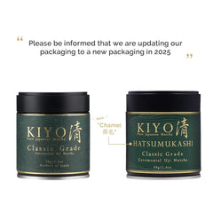 Kiyo Matcha Classic Hatsumukashi powder on a spoon, perfect for latte and usucha.