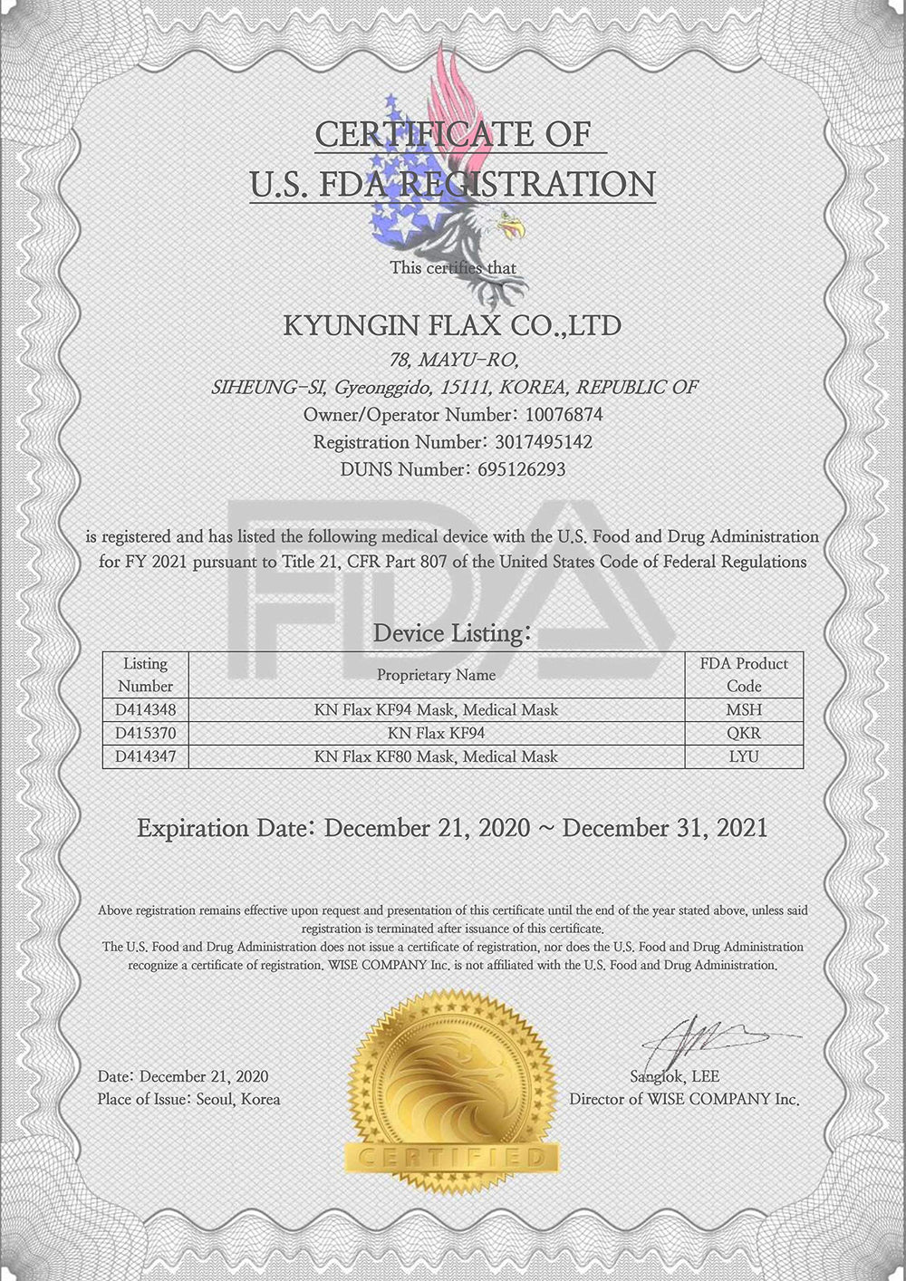 KN FLAX made-in-Korea label confirms authentic sourcing and quality
