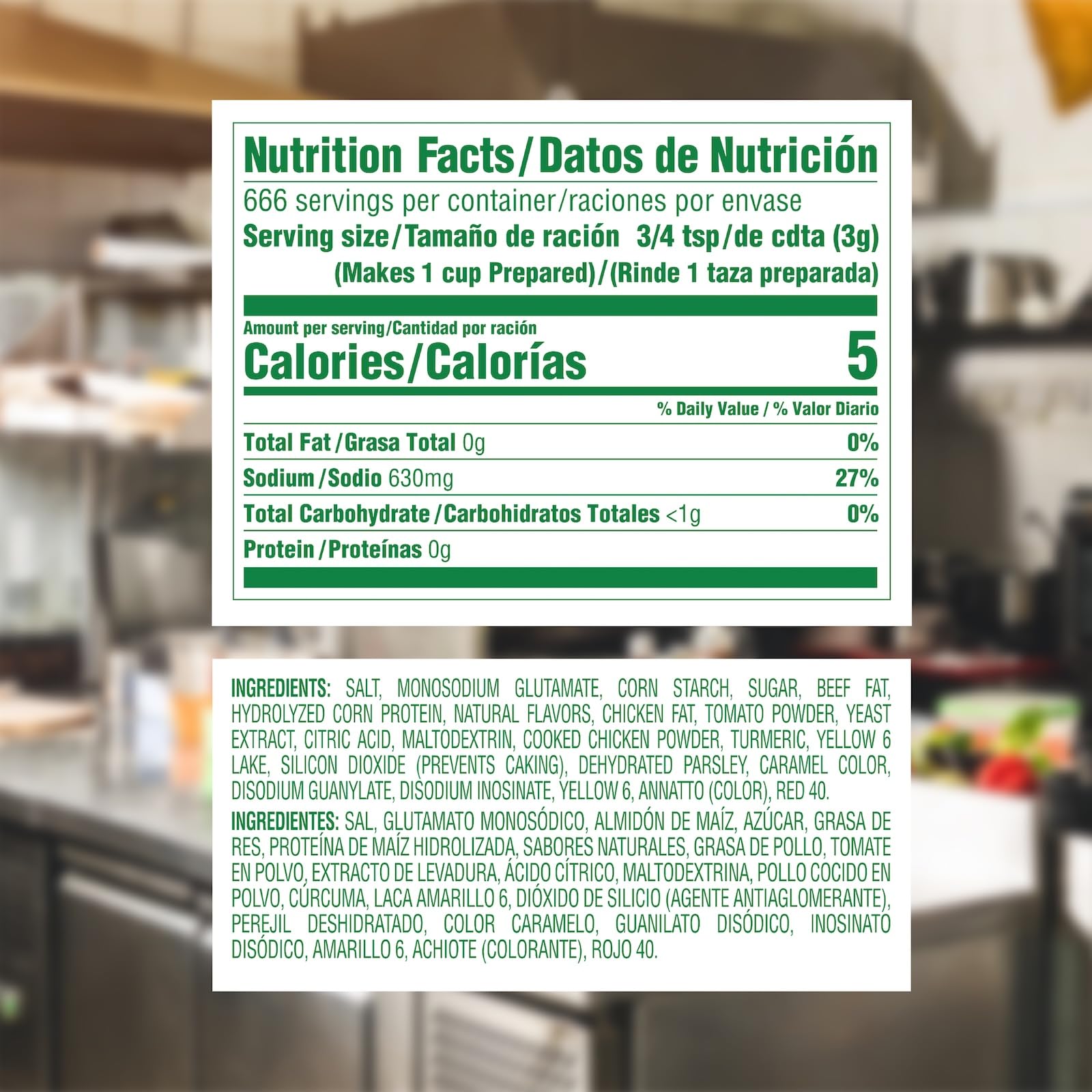 Close-up of Knorr Tomato Bouillon Base granules for a rich flavor foundation.