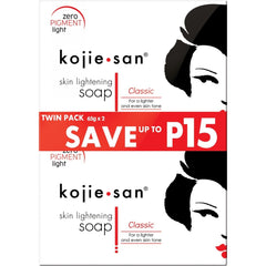 Kojie San Skin Brightening Soap bar front view for even skin tone.