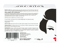 Kojie San Tea Tree Coconut Oil formula image emphasizing soothing skincare and natural ingredients