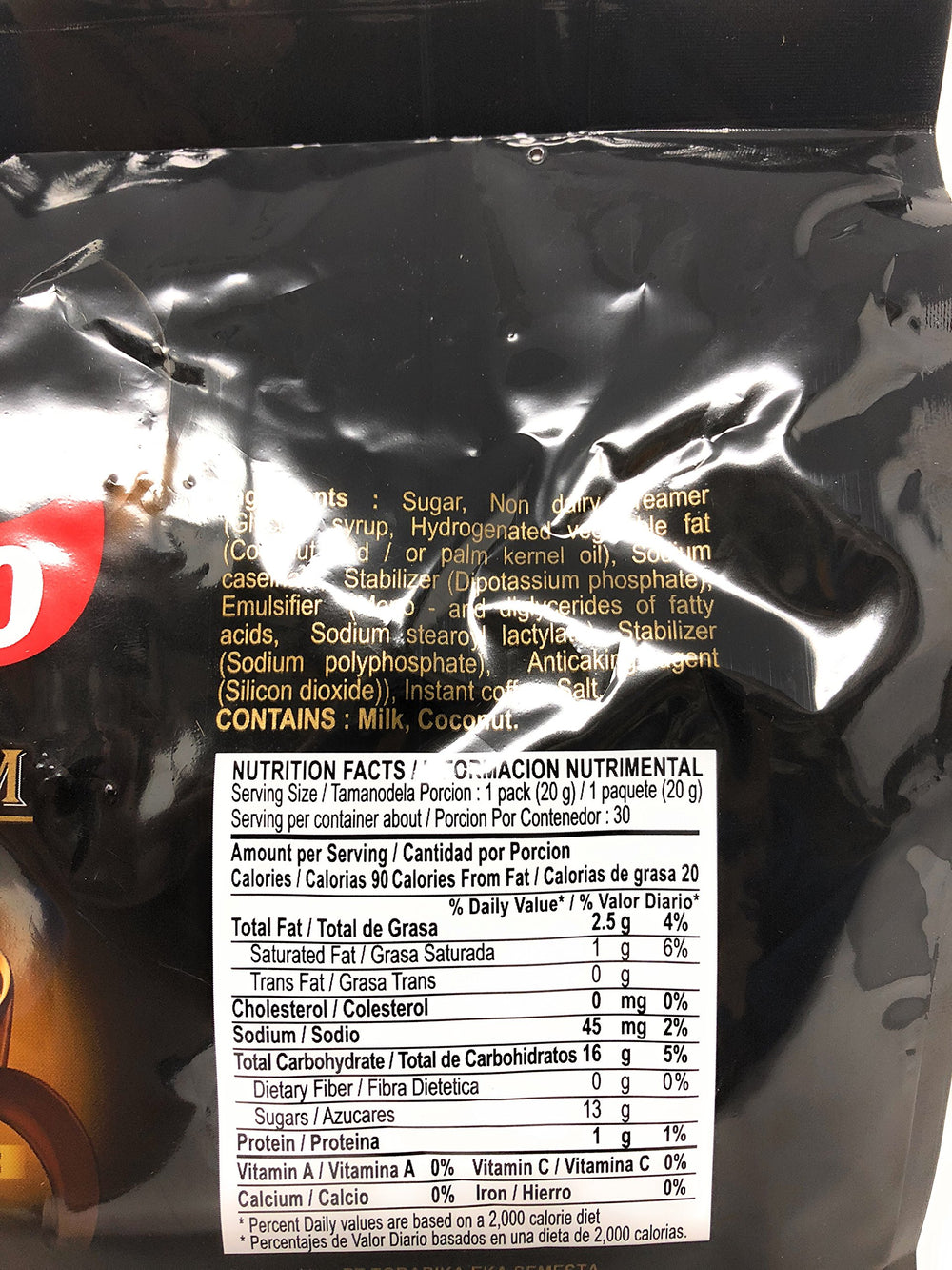 Kopiko sachets close-up showing pre-measured portions for fast on-the-go coffee.