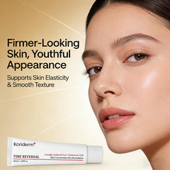 Koriderm Cream jar label features Centella Asiatica for calming skin feel.