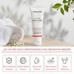Generic Koriderm Time Reverse Cream texture close-up demonstrates quick absorption for a refreshed look