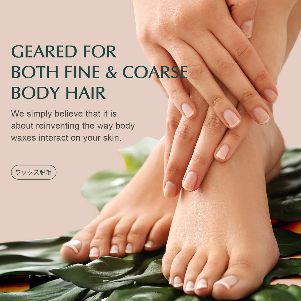 Kotamu bikini area waxing with beads delivers clean results and smoother skin.