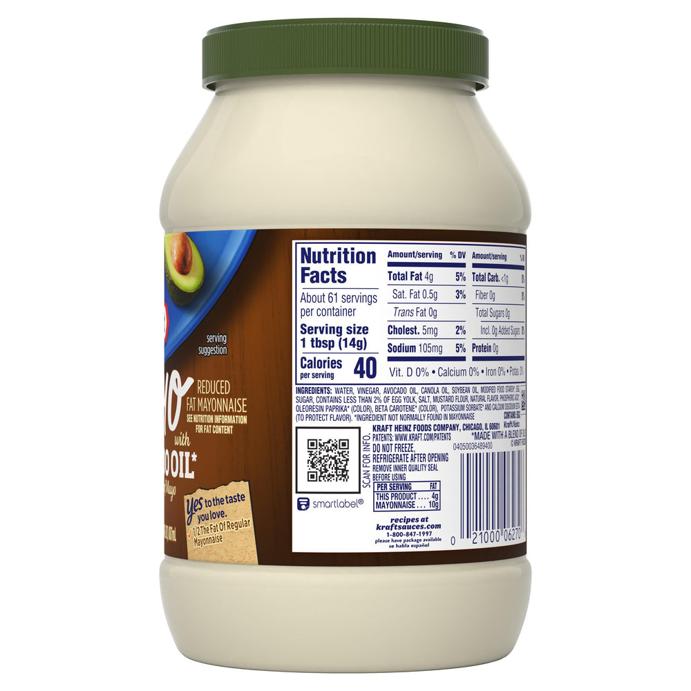Kraft Avocado Oil Mayonnaise for smoky chipotle mayo flavor
