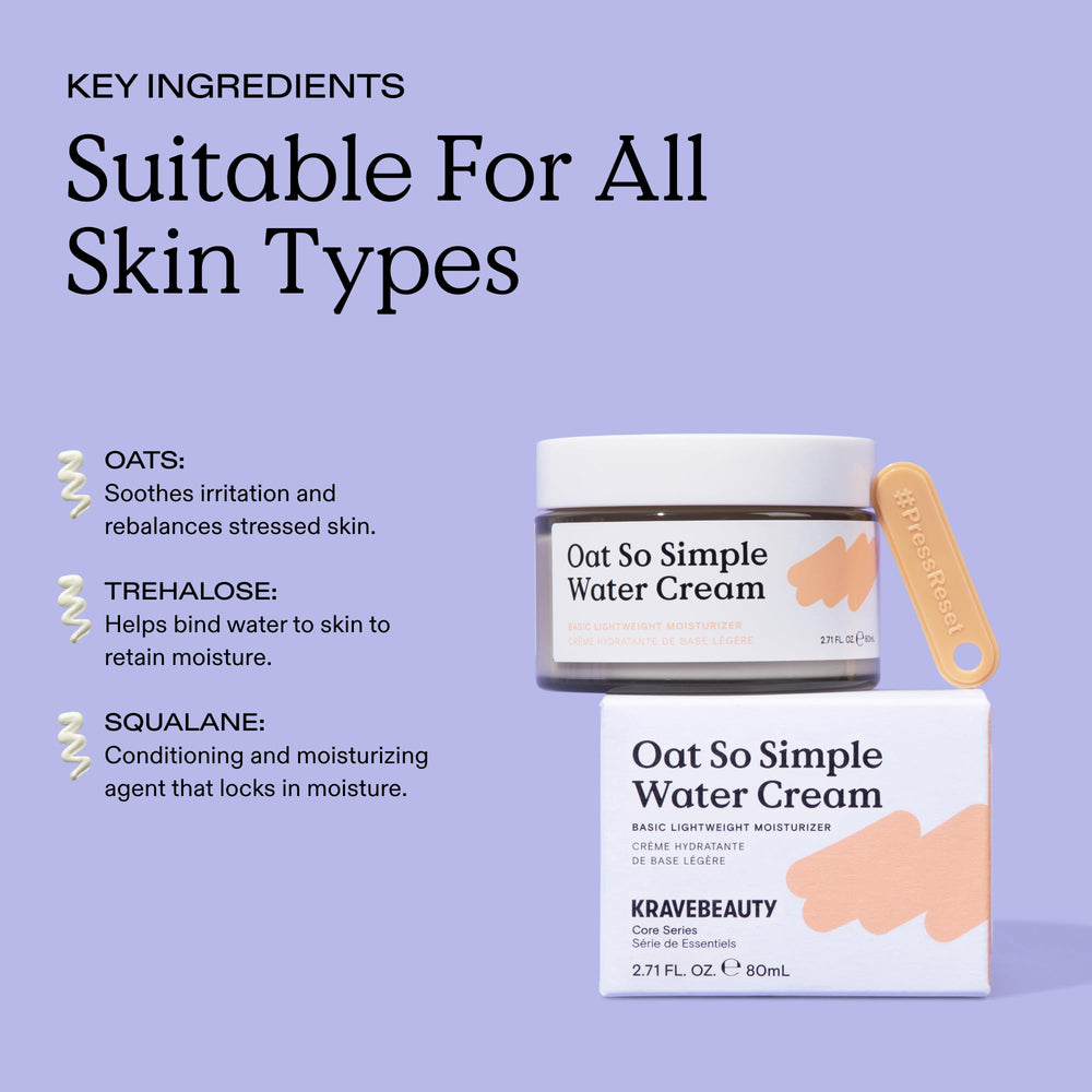 KraveBeauty Oat So Simple packaging and minimalist jar