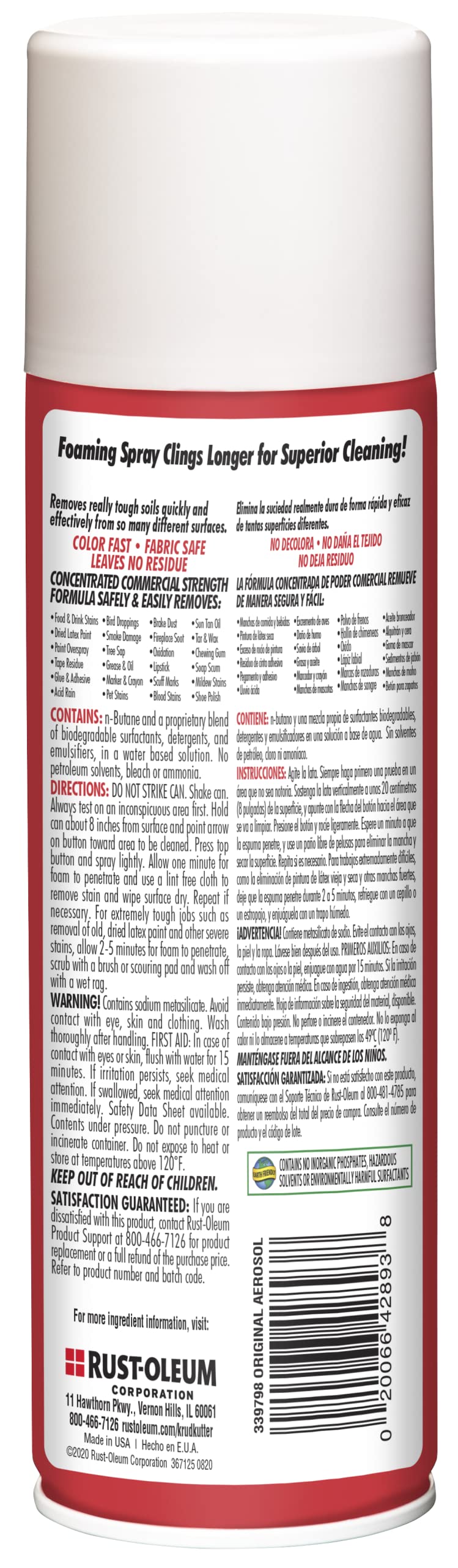 Krud Kutter Original label close-up highlights powerful degreasing formula.