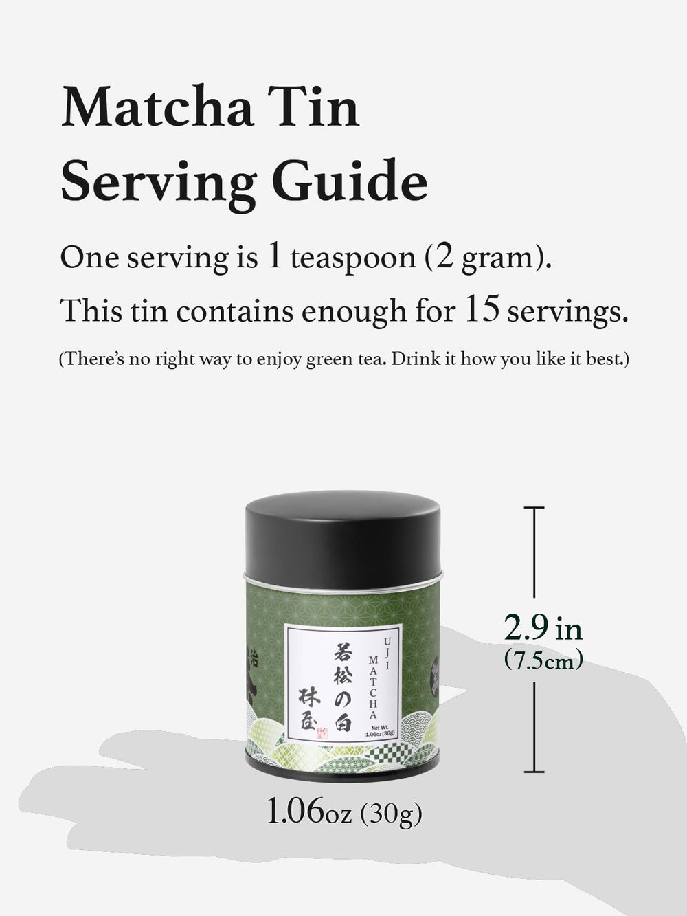 30g tin side view for compact pantry storage of KYOHAYASHIYA Wakamatsu.