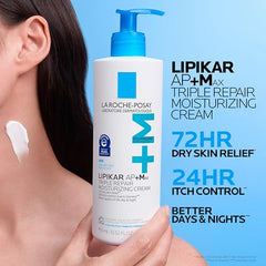 Lipikar AP+MAX cream texture close-up highlighting rich, non-greasy finish for very dry skin.
