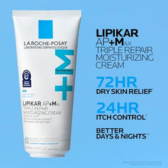 Lipikar AP+MAX cream texture on skin showing fast absorption.