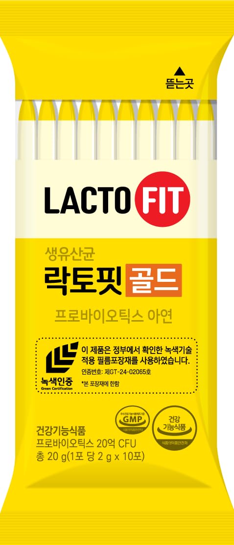 LACTO-FIT Gold with yogurt-grape flavor provides a pleasant taste during daily probiotic routines.