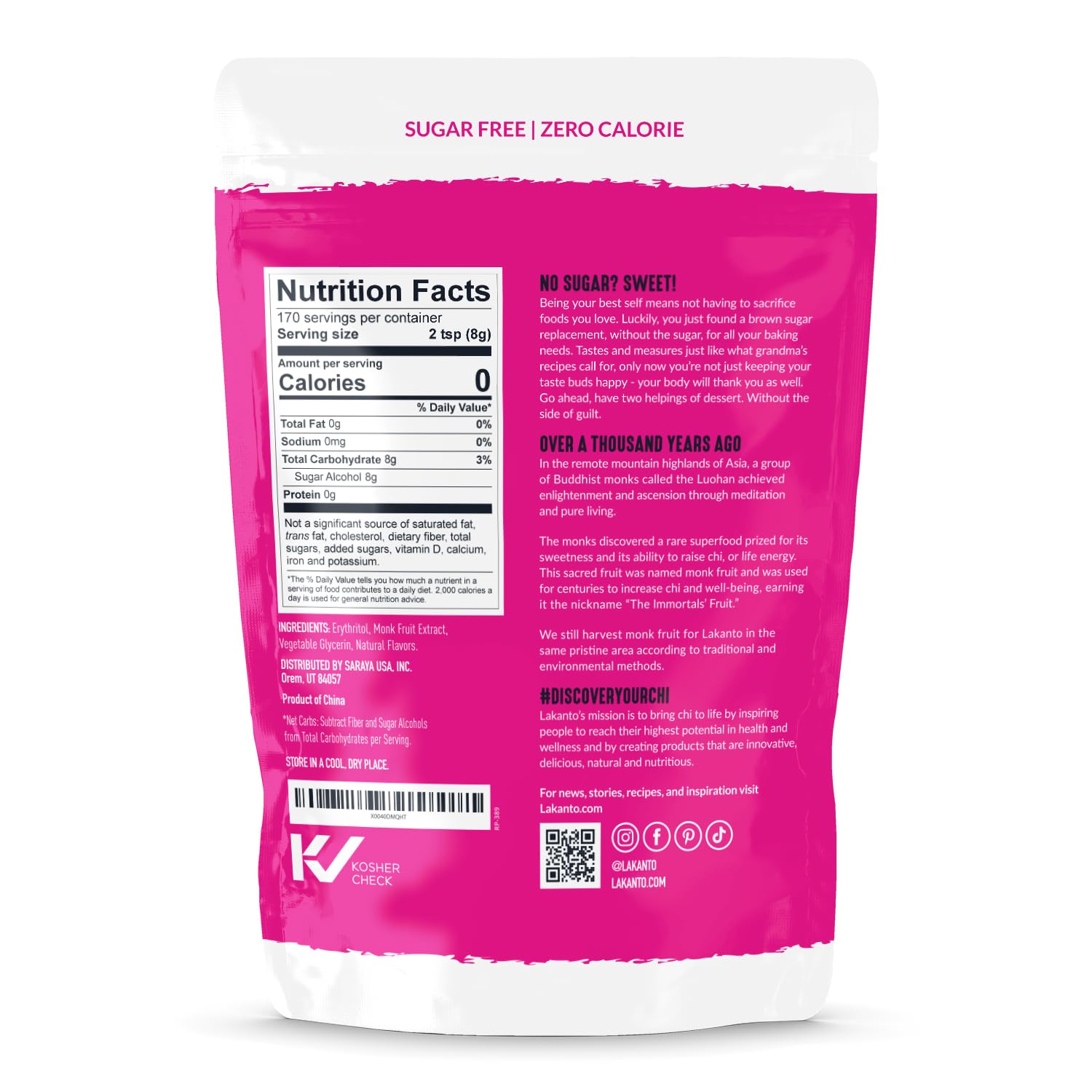 Lakanto brown monk fruit sweetener pouring for easy dosing in beverages and desserts