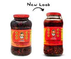 Lao Gan Ma rich oil layer adds savory depth to stir-fries.
