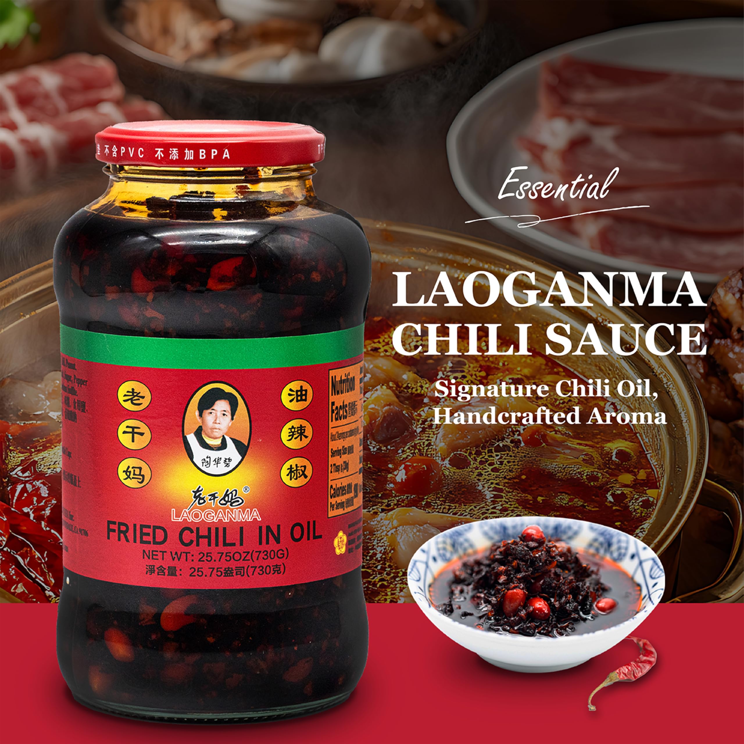 Lao Gan Ma spice aromatics ready to elevate stir-fries and meals with bold flavor