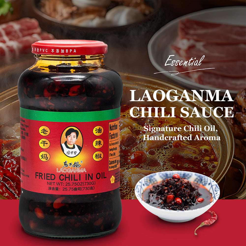 Lao Gan Ma spice aromatics ready to elevate stir-fries and meals with bold flavor