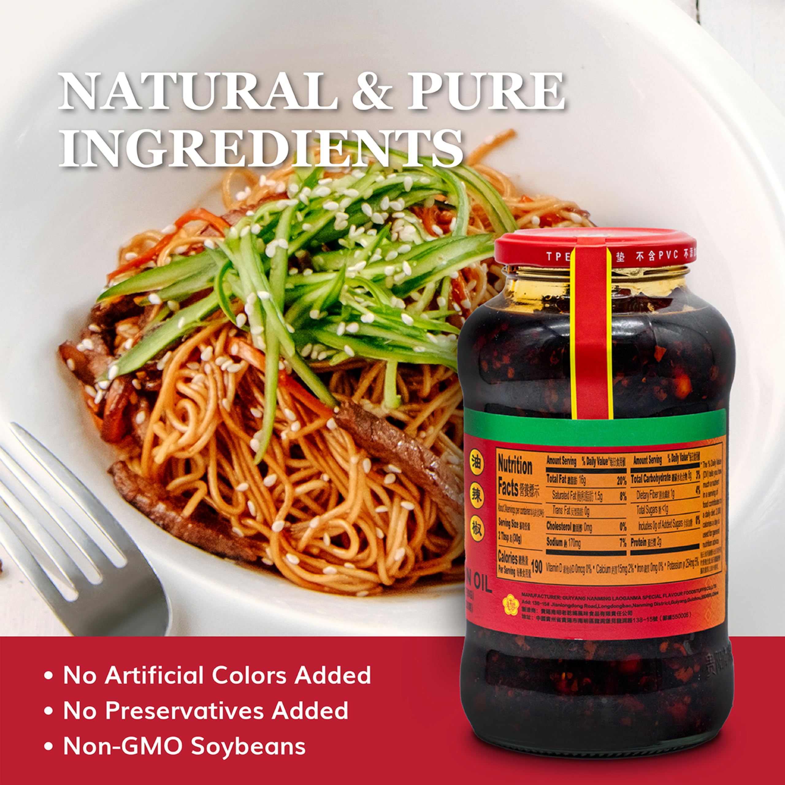 Lao Gan Ma value-pack jar on kitchen counter, ideal for family meals and restaurant use
