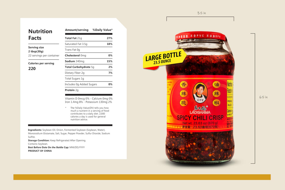 Lao Gan Ma chili crisp oil being poured, hinting at versatile use.