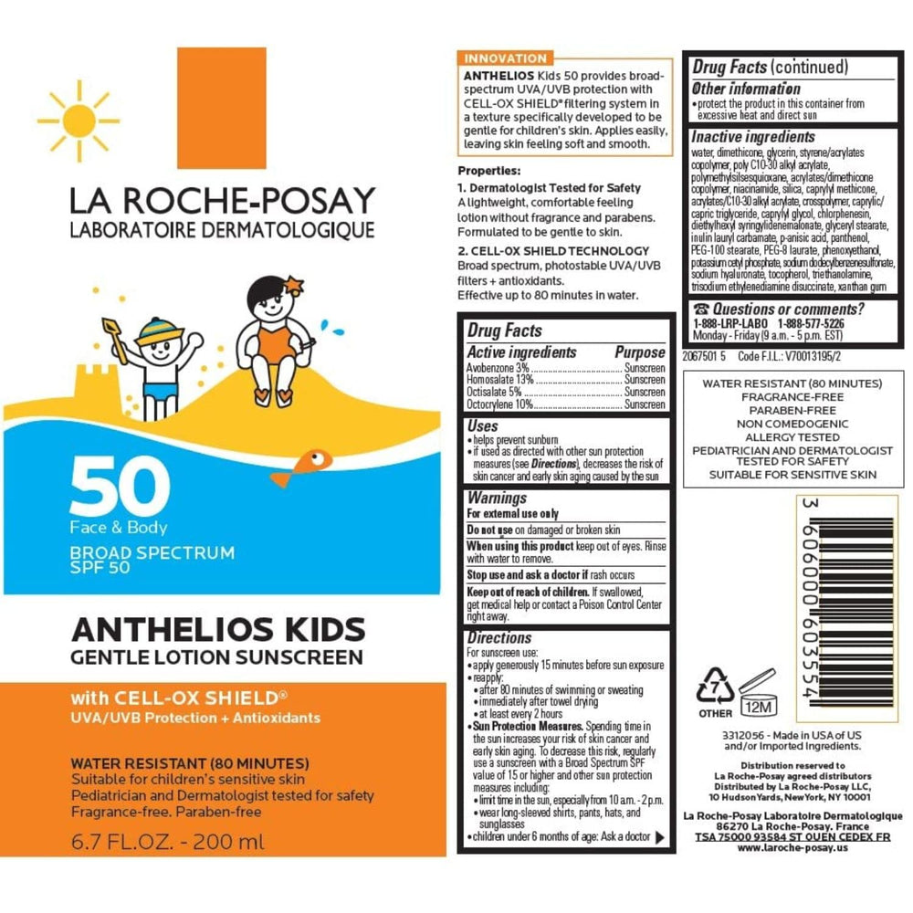 Non-comedogenic and oil-free sunscreen for kids