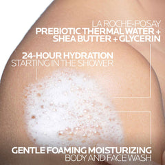Shea butter ingredient focus in Lipikar AP+ wash for moisturized skin