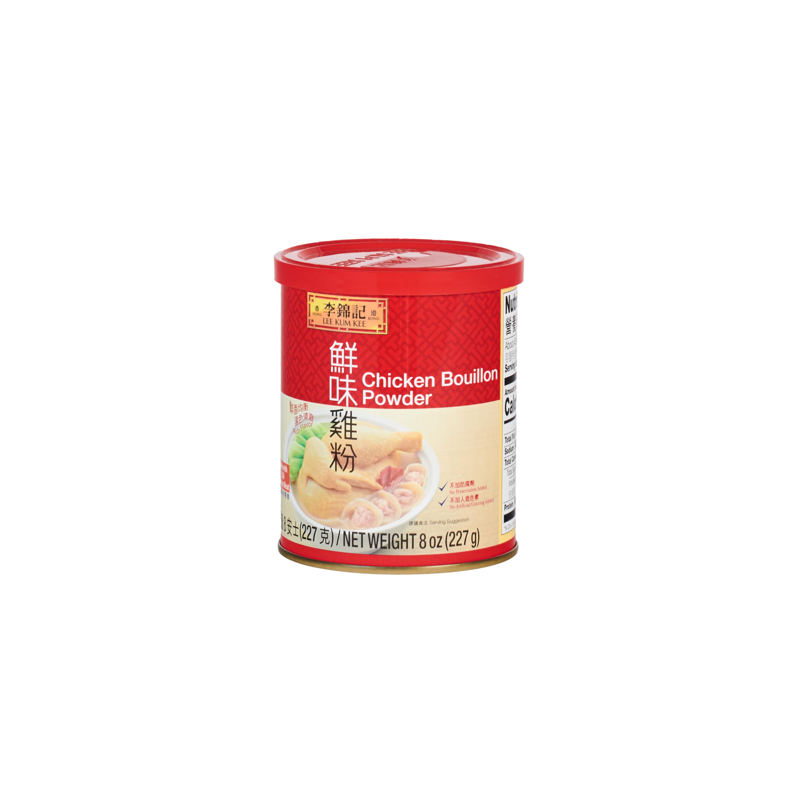 Lee Kum Kee Chicken Bouillon Powder canister for rich flavor in soups and stews
