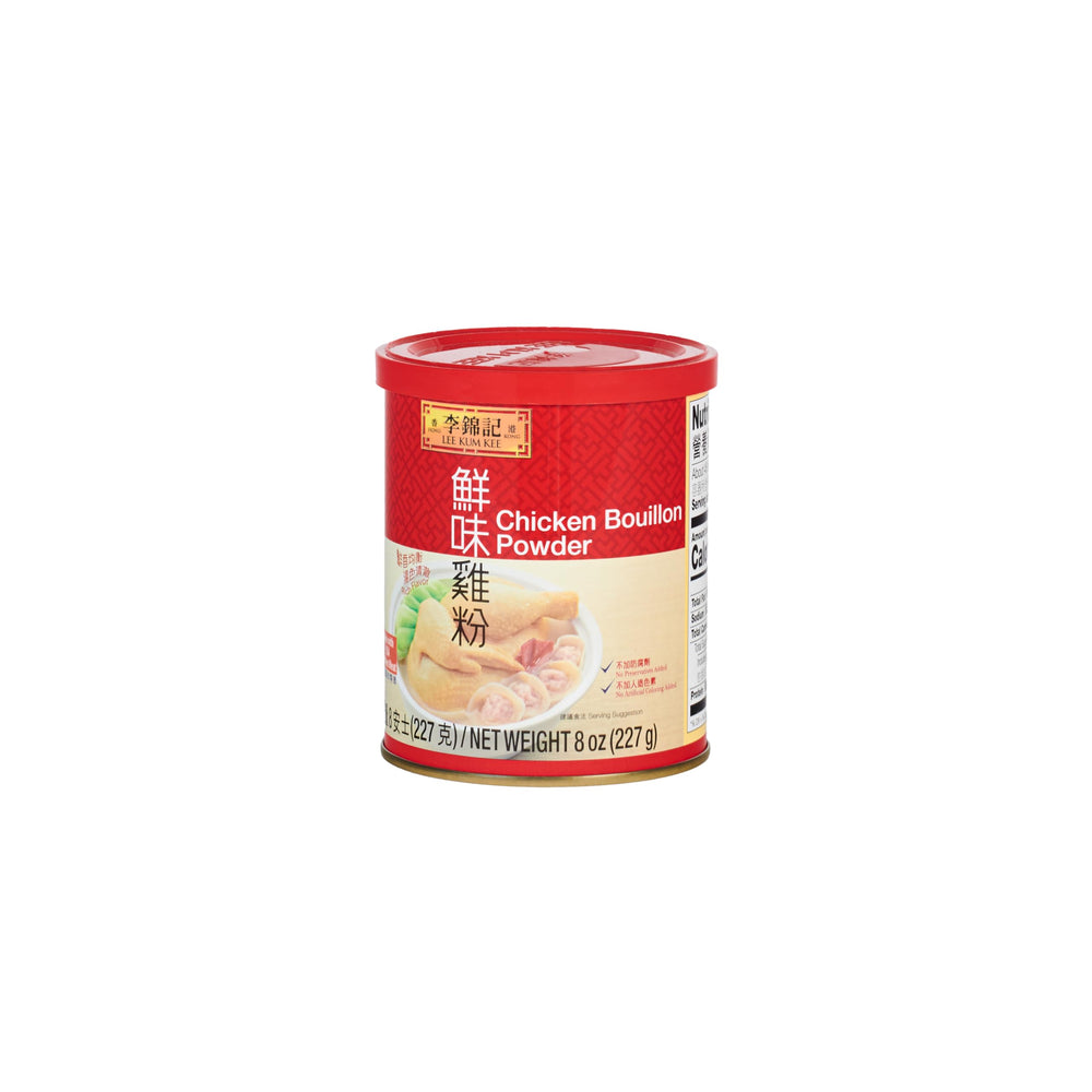 Lee Kum Kee Chicken Bouillon Powder canister for rich flavor in soups and stews