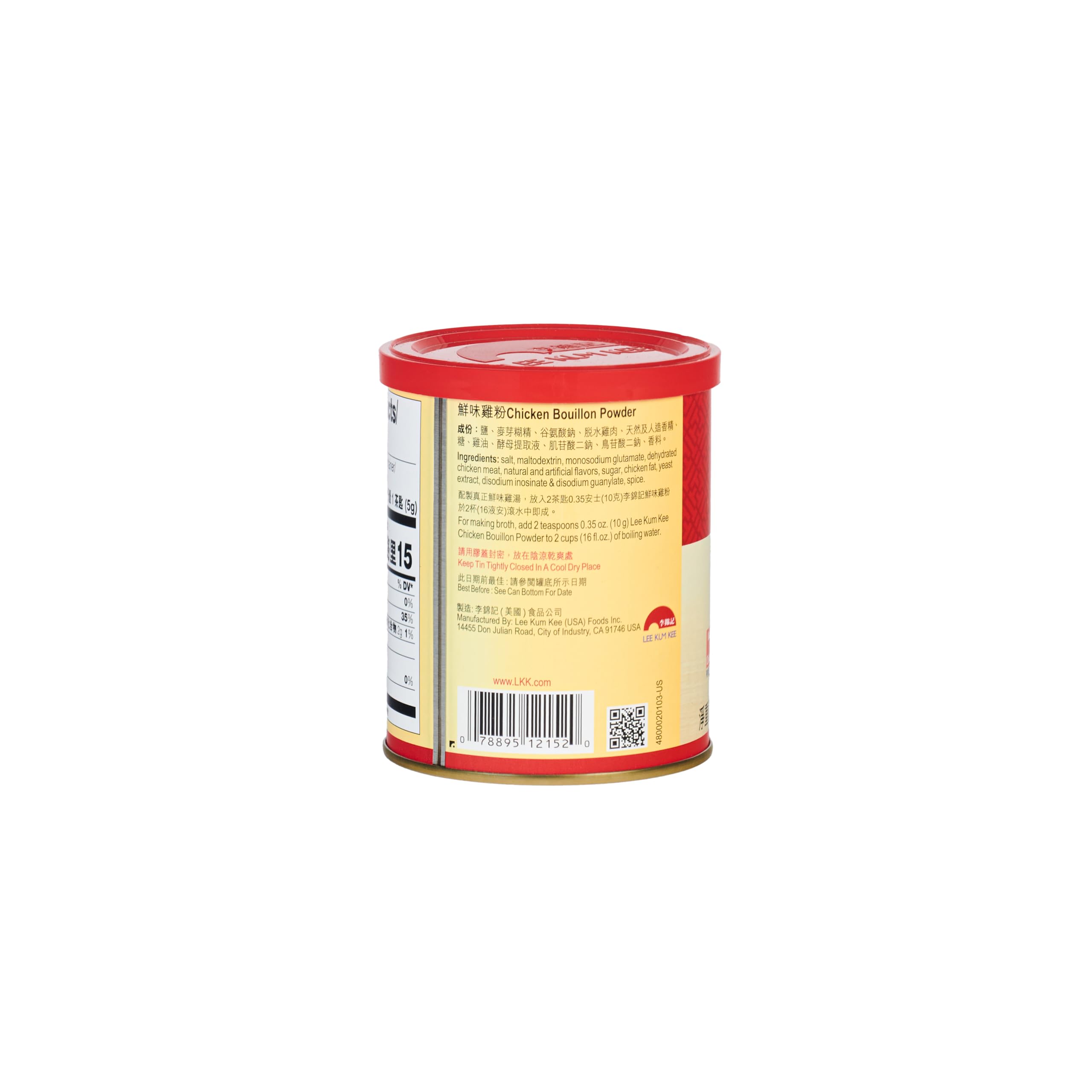 Lee Kum Kee bouillon powder seasoning congee for comforting taste