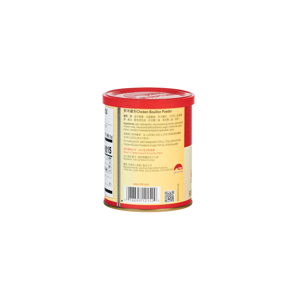 Lee Kum Kee bouillon powder seasoning congee for comforting taste