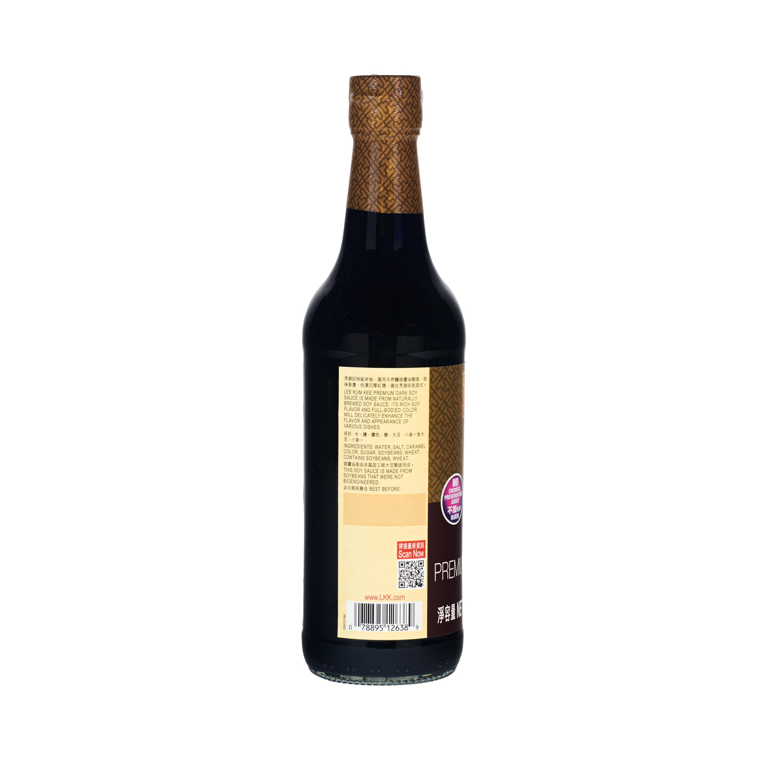 Lee Kum Kee Premium Dark Soy Sauce on stew adds rich color and savor.