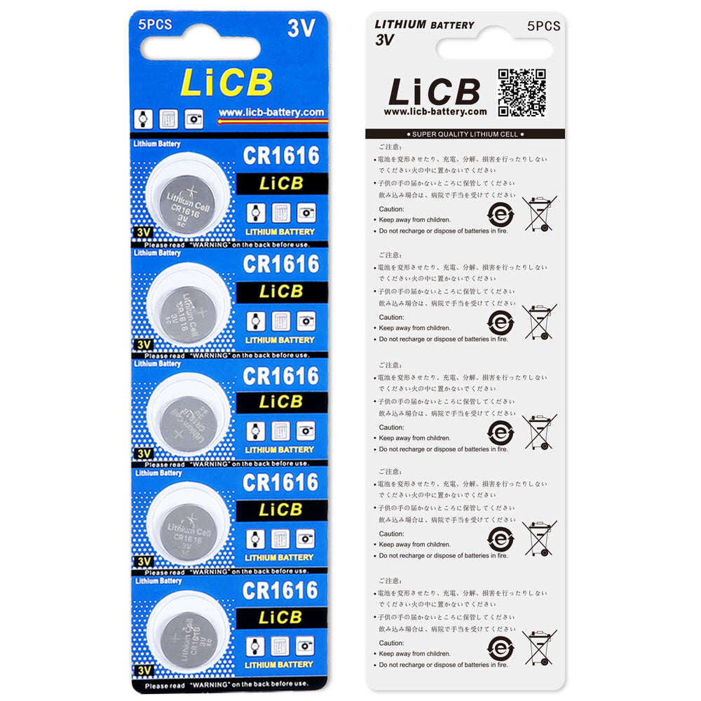 LiCB CR1616 shelf life up to 3 years for storage readiness