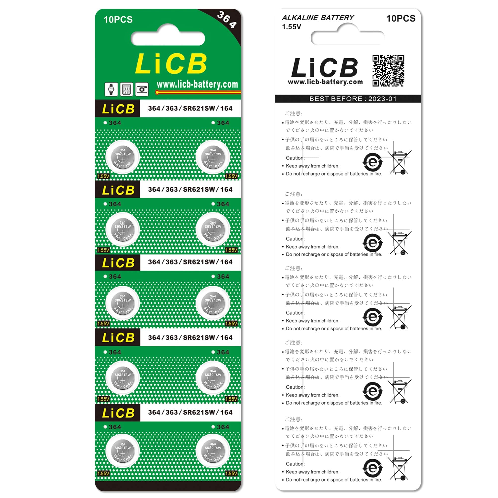 LiCB SR621SW 20-pack offers convenient, cost-effective power.